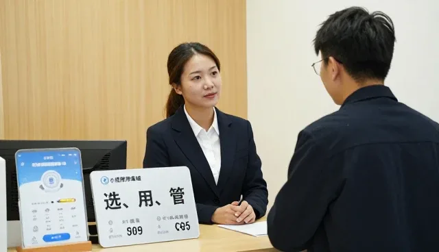 小程序开发中域名服务的常见问题及应对策略