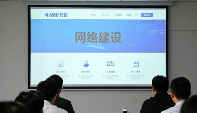 跨区域项目中使用小程序商城的优势分析