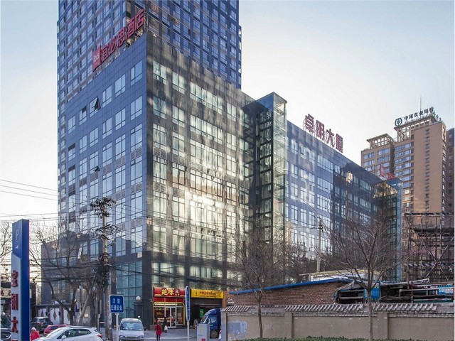 全球进口海购平台零售价