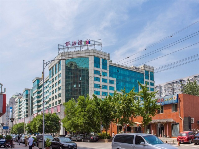 余姚防滑汽车坡道