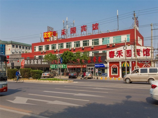 武隆区多媒体展厅设计